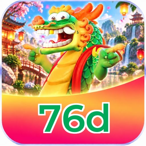 76d Logo