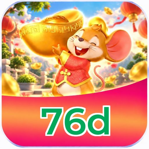 76d Logo